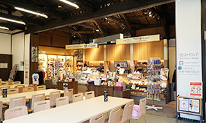 京都市观光协会二条城商店