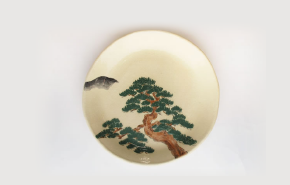 Dish with pine design