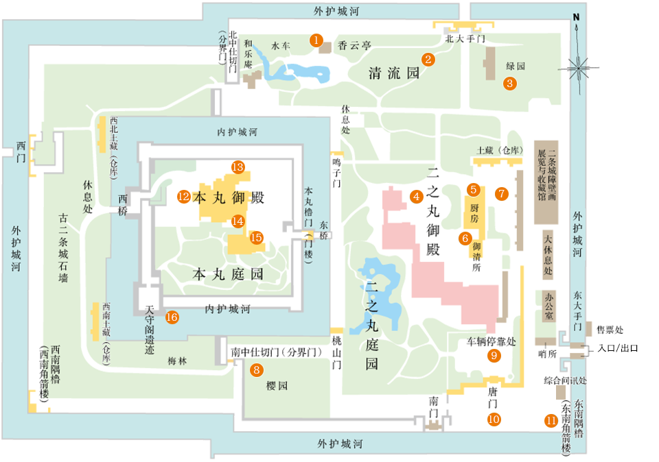 会场