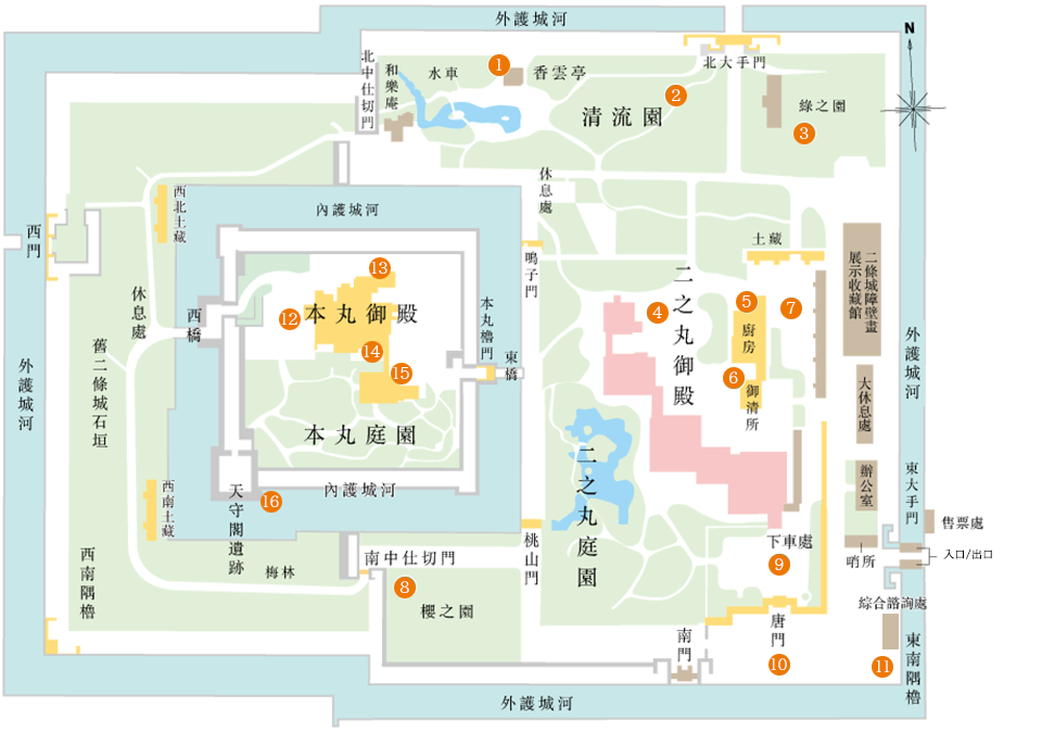 會場