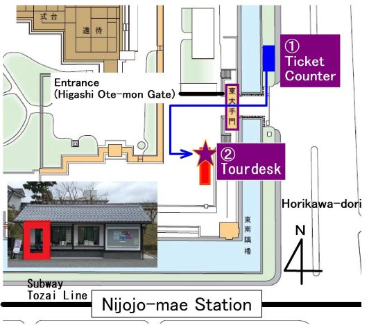 Official Nijo-jo Castle English Guided Tour | World Heritage Site ...